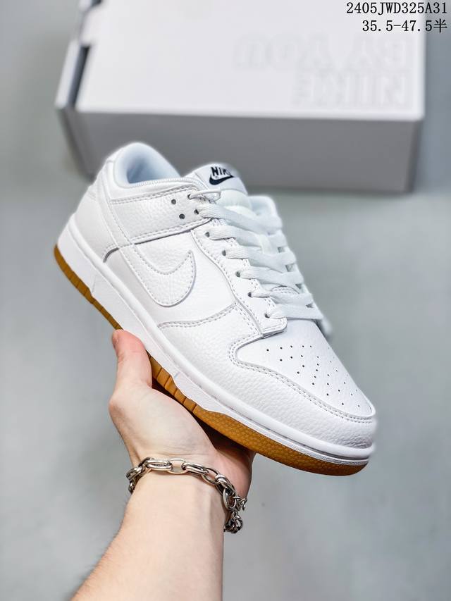 公司级带半码 耐克nike Sb Dunk Low 扣篮系列复古低帮休闲运动滑板板鞋。采用脚感柔软舒适zoomair气垫，有效吸收滑板等极限运动在落地时带来的冲