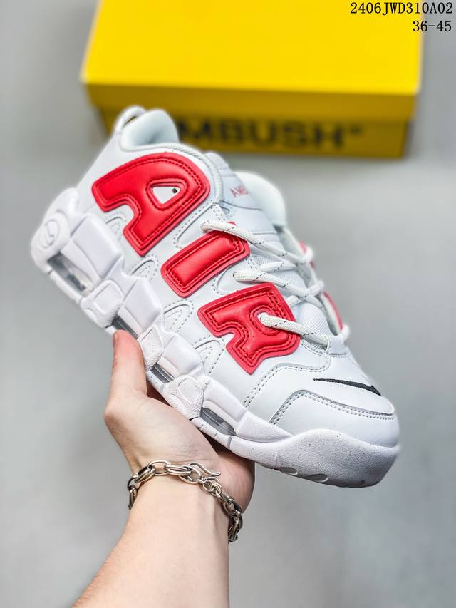 新款耐克 Nike Air More Uptempo '96 皮蓬全掌气垫男子运动鞋厚底增高缓震慢跑鞋。续写 20 世纪 80 年代和 90 年代篮球运动飞速发