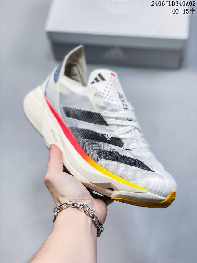 Adidas阿迪达斯adidas Adizero Adios Pro 3 耐磨减震专业跑步鞋 男士运动鞋 北京马拉松40周年限定。冲向目标，一路向前，不断挑战和