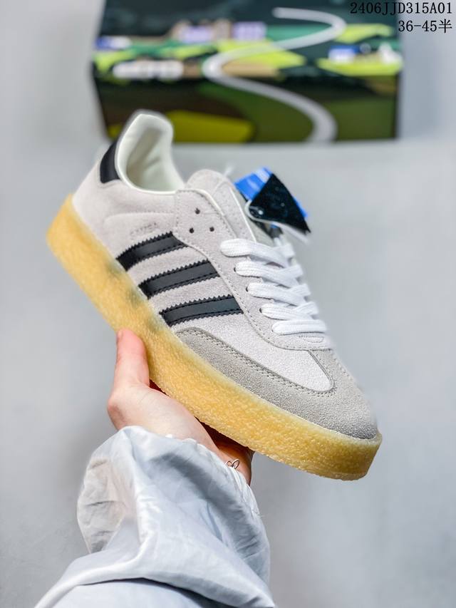 Ad Originals Gazelle Bold 三叶草厚底休闲防滑耐磨低帮板鞋 鞋头出色设计 塑就出众贴合感 稳固的后跟贴合足部曲线设计 软弹舒适 不易磨脚