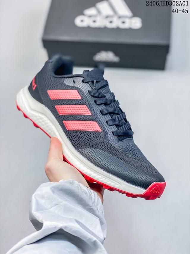 阿迪达斯adidas Duramo Sl 编织网面透气轻盈舒适休闲运动跑步鞋！ 货号:Fv8790 id: size:36～45 id：06Jhd302A02