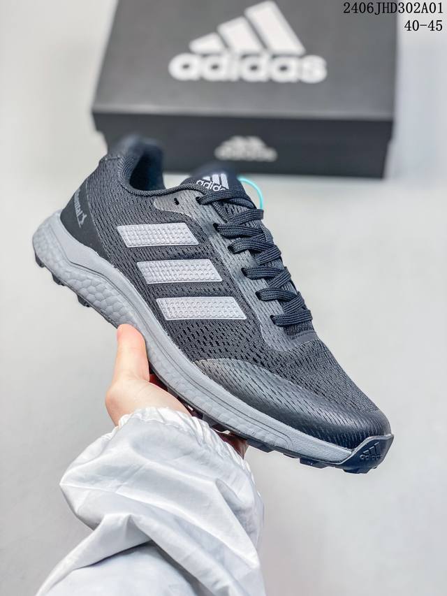 阿迪达斯adidas Duramo Sl 编织网面透气轻盈舒适休闲运动跑步鞋！ 货号:Fv8790 id: size:36～45 id：06Jhd302A02