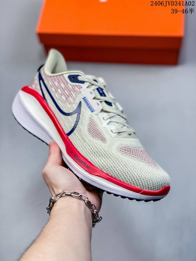 Nike Air Zoom Pegasus 登月十七代跑鞋 网面透气跑步鞋 兼顾迅疾外观和稳固脚感 后跟覆面和中足动态支撑巧妙融合 缔造稳定顺畅的迈步体验 采用