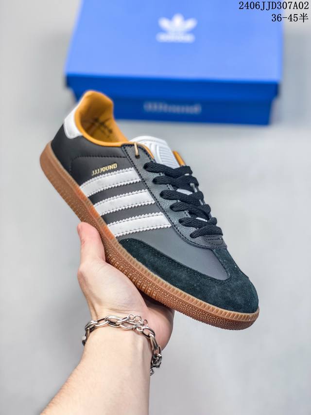 阿迪达斯三叶草adidas Samba Mig Jjjjound桑巴联名 舞系列绅士德训足球风百搭低帮休闲运动板鞋 货号:Id8707 06Jjd307A02