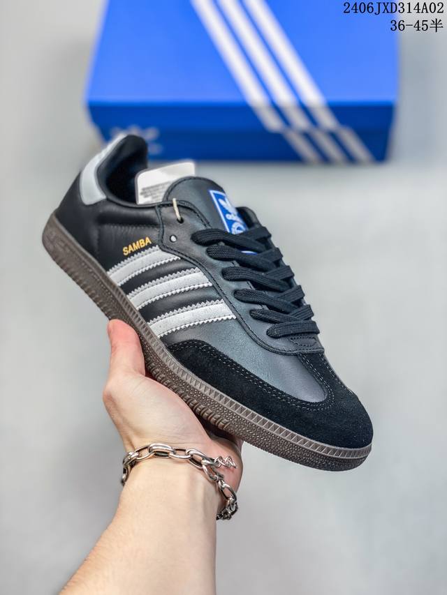 真标半码阿迪达斯三叶草adidas Originals Samba Vegan Og”Spd“桑巴舞系列绅士德训足球风百搭低帮休闲运动板鞋 size：35一45