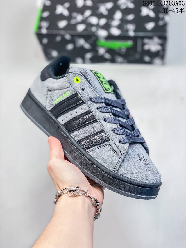 公司级adidas Originals Campus 00S 学院系列 面包风经典复古低帮百搭休闲运动板鞋 货号：Ho3470 尺码：36 36.5 37 38