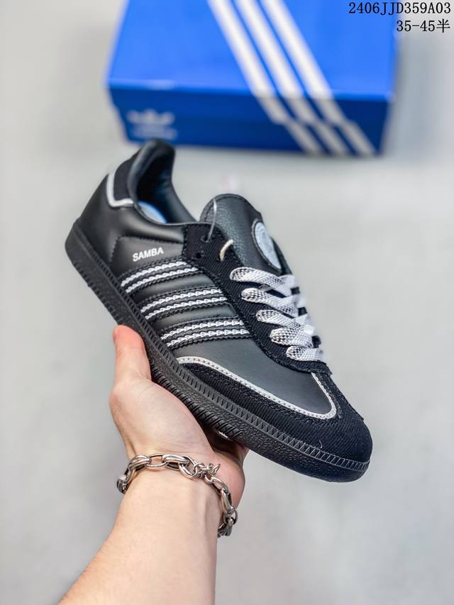 Jjjjound X 阿迪达斯adidas Samba Og Id8708 极简高奢 联名款 三叶草休闲板鞋 码数：36-45半 06Jjd359A04