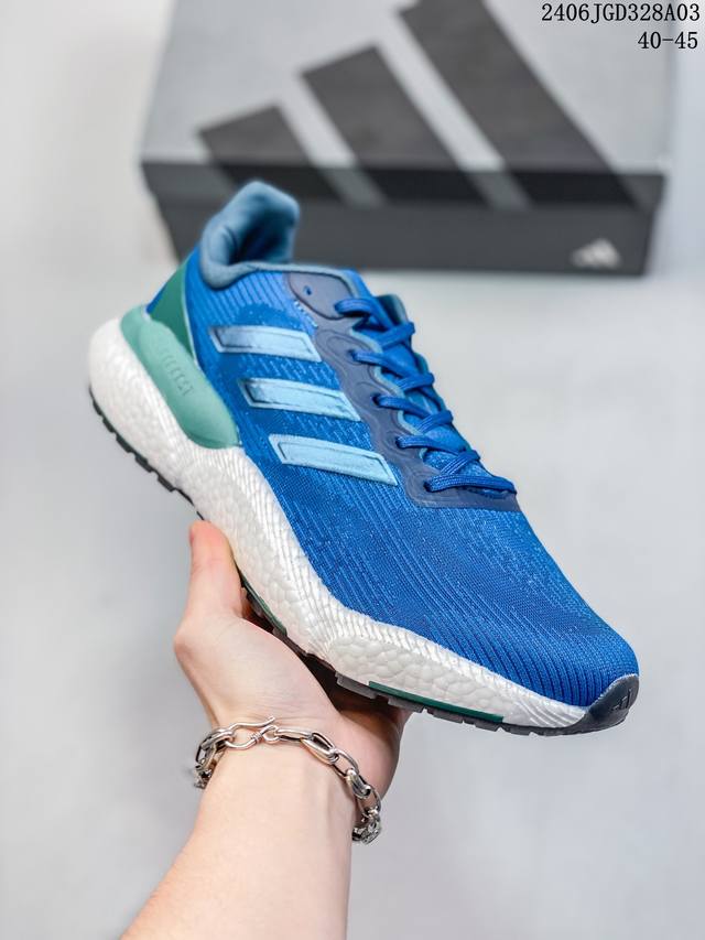 Adidas Solarboost 5 全新跑鞋 阿迪达斯 爆米花缓震中底跑步鞋 实拍首发 穿上adidassolarboost5 您将始终追逐自己的目标 它们