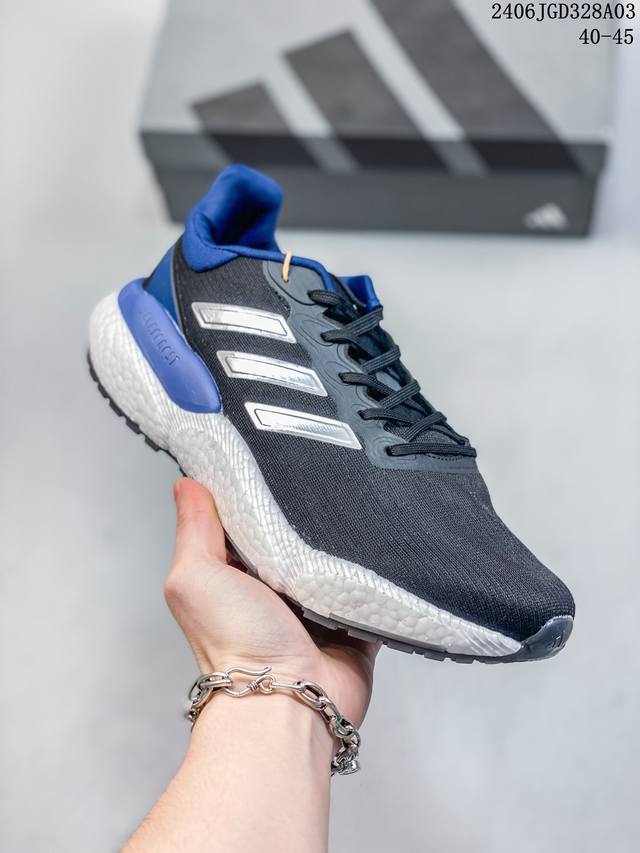 Adidas Solarboost 5 全新跑鞋 阿迪达斯 爆米花缓震中底跑步鞋 实拍首发 穿上adidassolarboost5 您将始终追逐自己的目标 它们