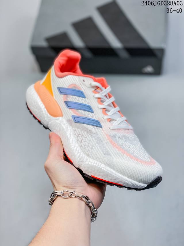 Adidas Solarboost 5 全新跑鞋 阿迪达斯 爆米花缓震中底跑步鞋 实拍首发 穿上adidassolarboost5 您将始终追逐自己的目标 它们