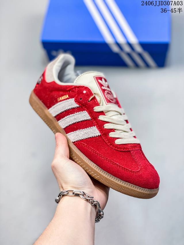 真标 阿迪达斯 Adidas Wb Pony Tonal Samba 运动板鞋 经典三叶草与德训鞋结合 复古种草。2023年，是阿迪达斯samba之年。Samb