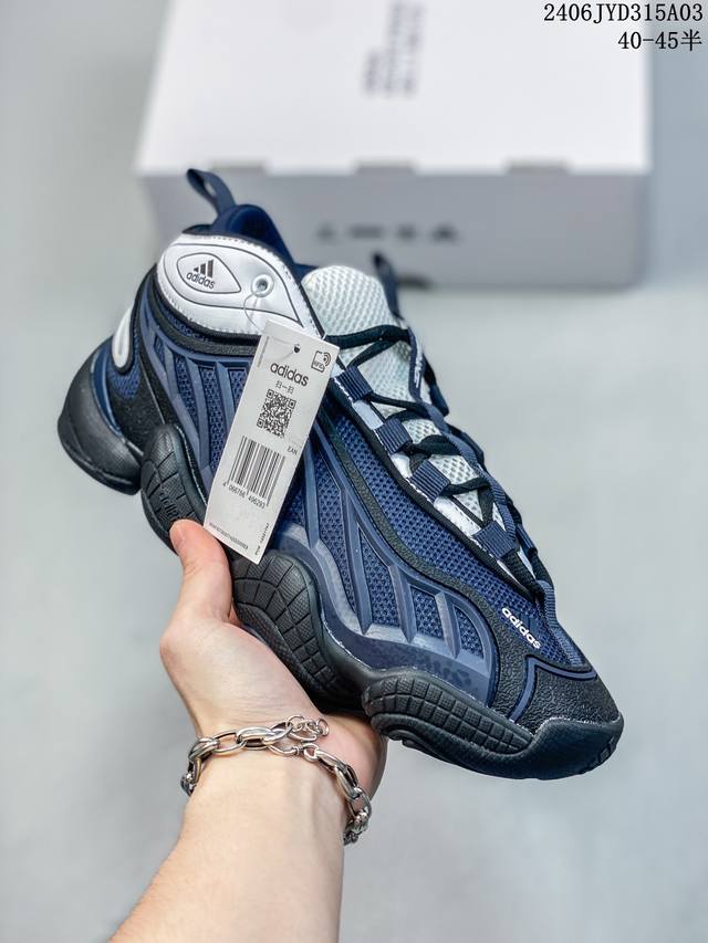 Packer X Ad Originals Fyw Lntimidation Pack Yeezy 500椰子 阿迪新款运动跑鞋 鞋面采用滴塑高频工艺 翻毛皮材