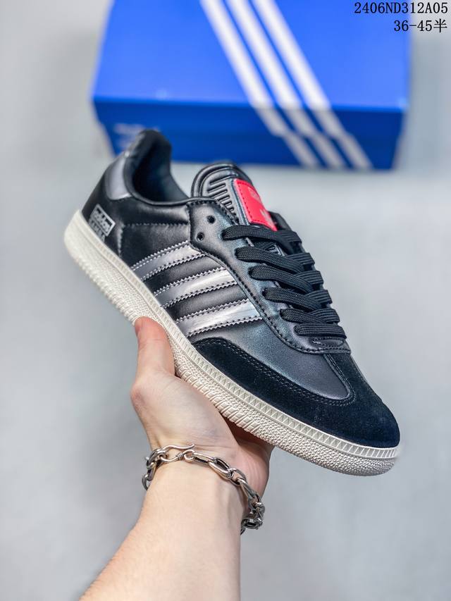 真标半码阿迪达斯三叶草adidas Originals Samba Vegan Og”Spd“桑巴舞系列绅士德训足球风百搭低帮休闲运动板鞋 size：36一45