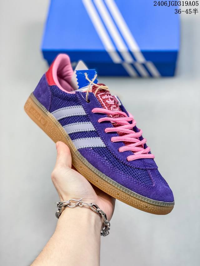 Adidas Handball Spezial 三叶草手球特别版圣帕特里克节联名款 全鞋采用yezzy500一样的皮料 进口长绒皮，特殊工艺技术 原盒包装 牛筋