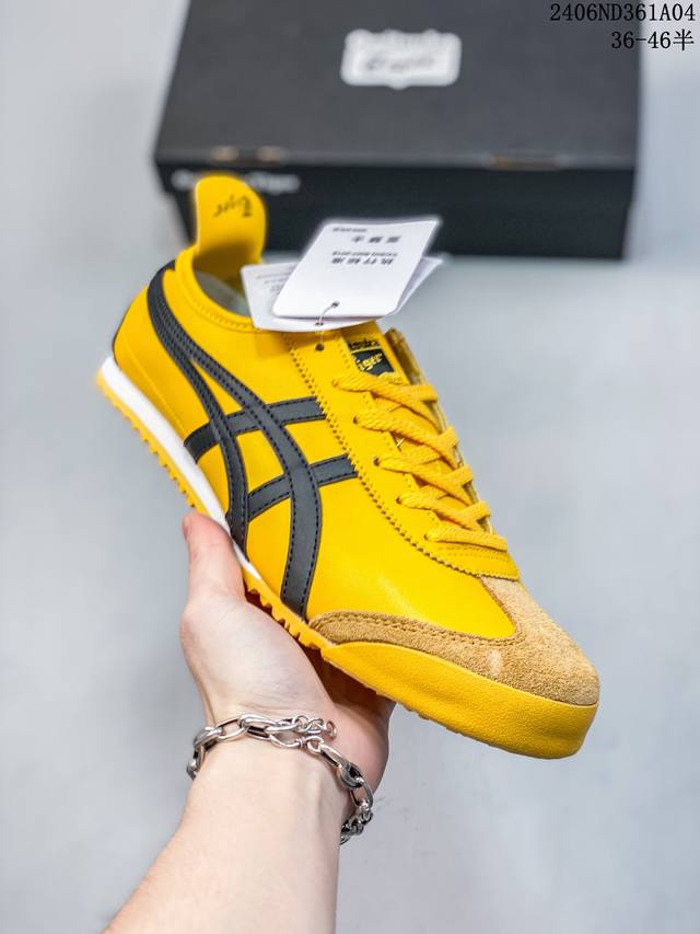 亚瑟士onitsuka Tiger鬼冢虎 全新配色！同步官方！独家首发！亚瑟士 Onitsuka Tiger 鬼冢虎 荔枝纹二层皮！欧洲腊软鞋垫！足弓乳胶垫，！