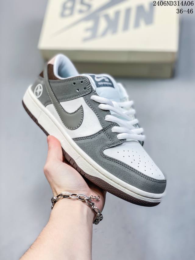 公司级带半码 耐克nike Sb Dunk Low 扣篮系列复古低帮休闲运动滑板板鞋。采用脚感柔软舒适zoomair气垫，有效吸收滑板等极限运动在落地时带来的冲