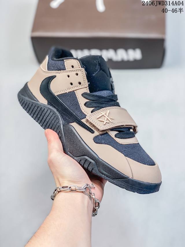 乔丹travis Scott X Jordan Aj Cut The Check Ts倒钩联名魔术贴篮球鞋 Fz8117 配色方面采用黑色为底 搭配棕色框架呈现