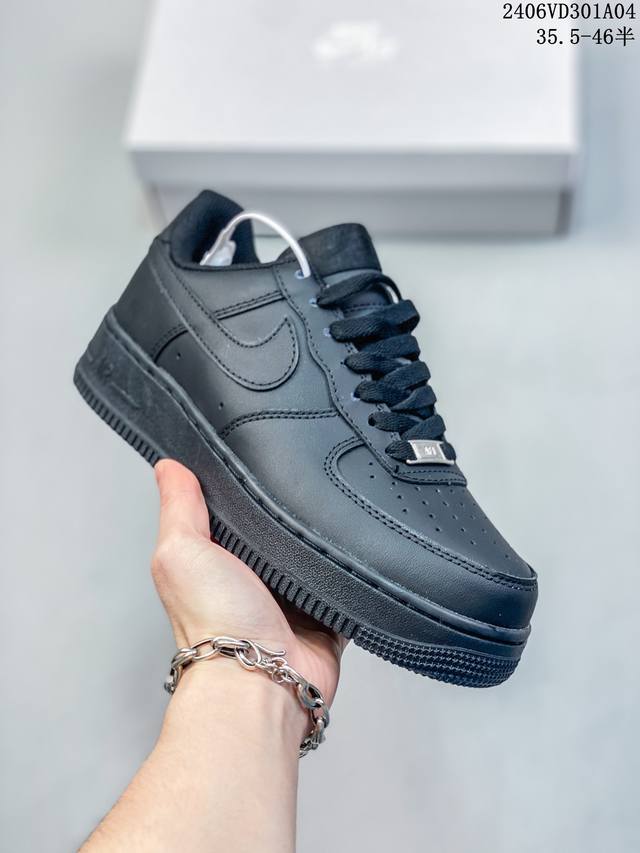 公司级耐克nike Air Force 1 Low 空军一号低帮百搭休闲运动板鞋。柔软、弹性十足的缓震性能和出色的中底设计，横跨复古与现代的外型结合，造就出风靡