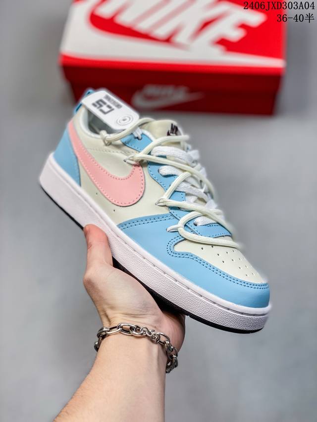 公司级nike Court Borough Low 2 Gs 低帮百搭透气休闲运动板鞋，经典耐用的设计，兼顾舒适脚感和出众风范，演绎匠心之作。结构性的支撑贴合感