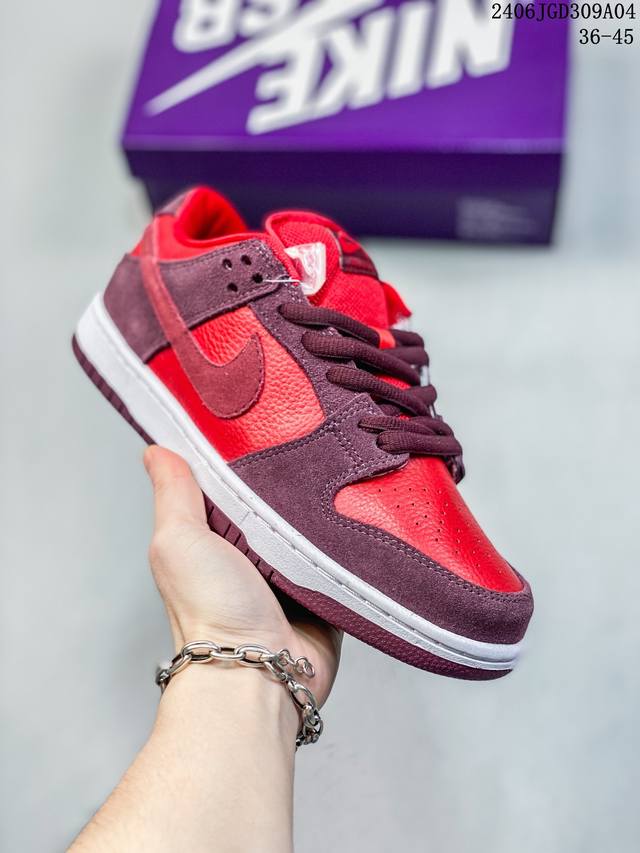 公司级带半码 耐克nike Sb Dunk Low 扣篮系列复古低帮休闲运动滑板板鞋。采用脚感柔软舒适zoomair气垫，有效吸收滑板等极限运动在落地时带来的冲