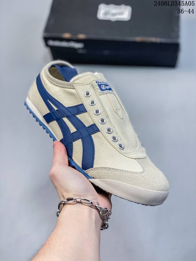 Asics 亚瑟士 男女鞋真标半码制 日产经典老牌-鬼塚虎 Onitsuka Tiger Mexico 66经典墨西哥系列复古经典百搭板鞋帆布休闲运动鞋慢跑鞋