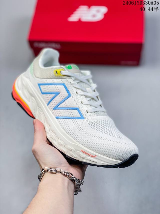 New Balance Nb官方24年新款1080 V13旗舰缓震舒适慢跑男女跑步鞋 尺码：40-44半 编码：06Jyd330A06