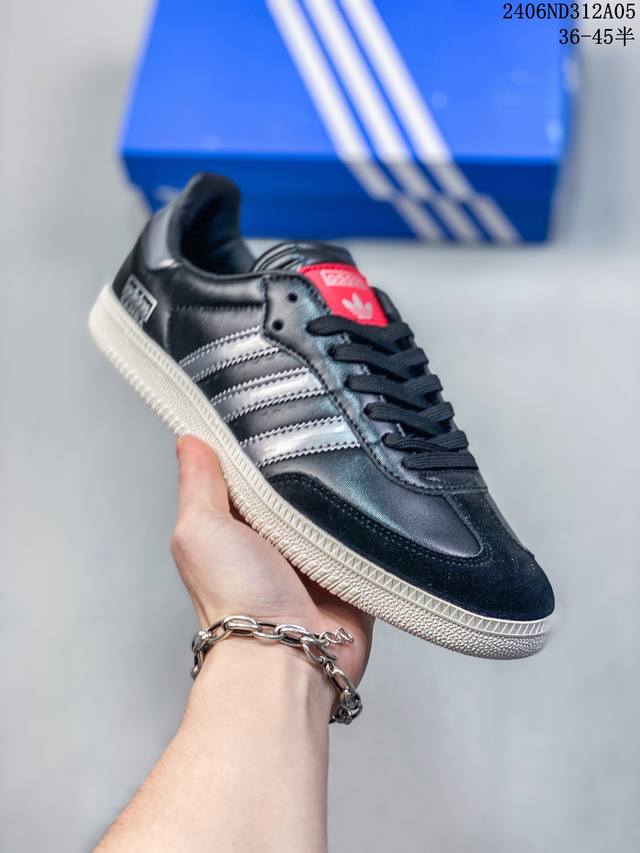 真标半码阿迪达斯三叶草adidas Originals Samba Vegan Og”Spd“桑巴舞系列绅士德训足球风百搭低帮休闲运动板鞋 size：36一45