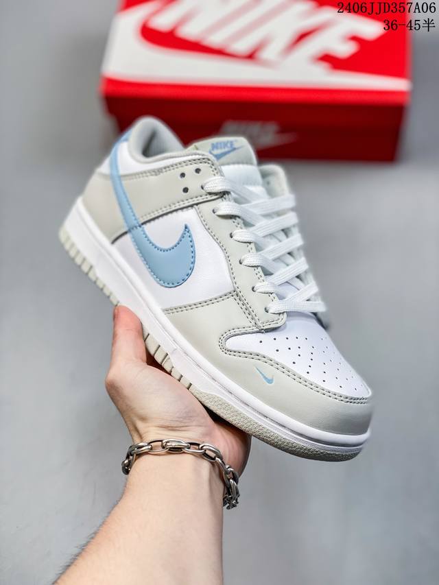 公司级带半码 耐克nike Sb Dunk Low 扣篮系列复古低帮休闲运动滑板板鞋。采用脚感柔软舒适zoomair气垫，有效吸收滑板等极限运动在落地时带来的冲