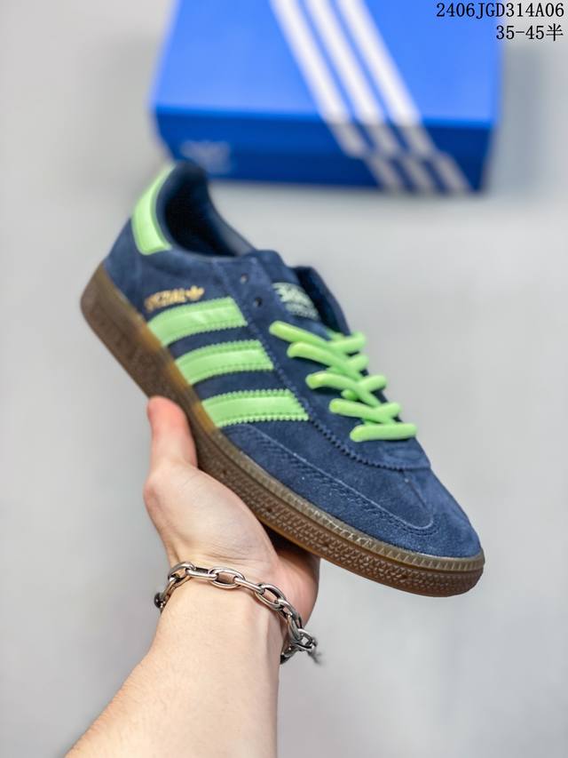 Adidas Handball Spezial 三叶草手球特别版圣帕特里克节联名款 全鞋采用yezzy500一样的皮料 进口长绒皮，特殊工艺技术 原盒包装 牛筋