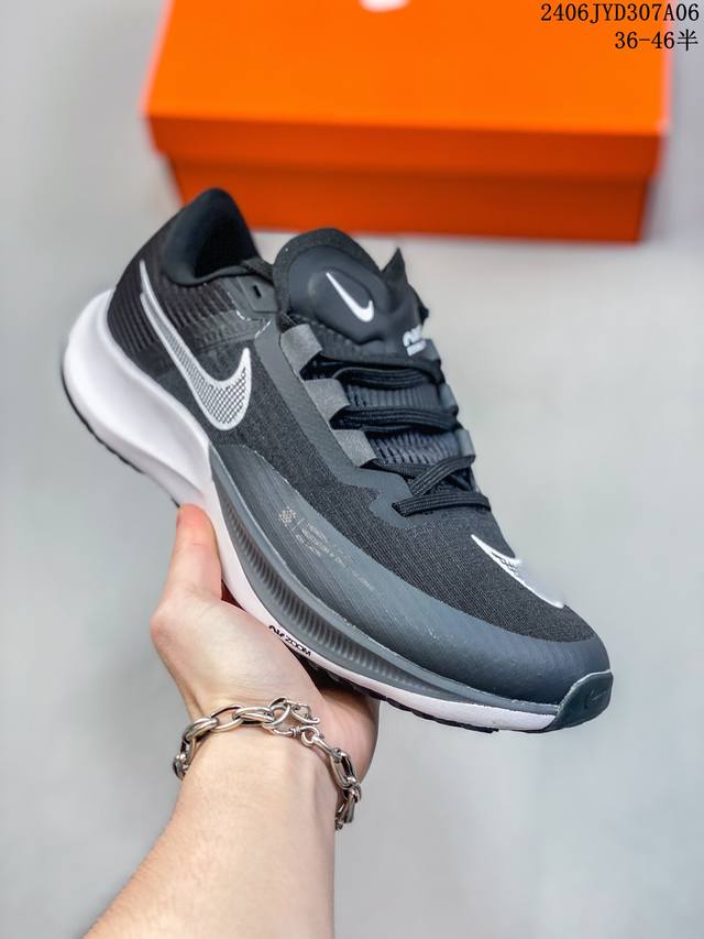 公司级耐克nike Air Zoom Rival Fly 3 超弹透气轻量跑步鞋鞋款搭载 Flyknit 材料 出众弹性 易于穿脱 采用react技术 轻盈耐