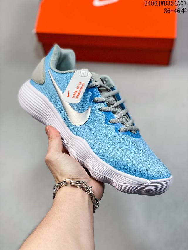 公司级nike React Hyperdunk 2017 Low超扣篮系列低帮休闲运动文化篮球鞋 #原档案数据开发楦型，正确压胶鞋舌面料 货号：897663-