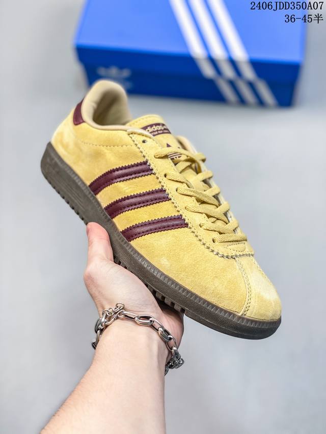 Adidas Originals Street Samba Savannah 桑巴舞街头系列德训运动板鞋 采用固色猪八皮组合牛剖革鞋面材质 货号：Gy7386