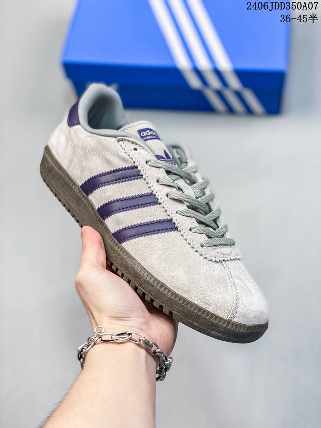 Adidas Originals Street Samba Savannah 桑巴舞街头系列德训运动板鞋 采用固色猪八皮组合牛剖革鞋面材质 货号：Gy7386