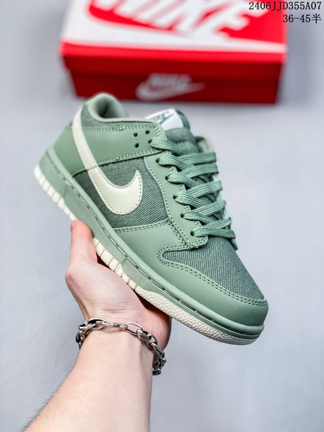 公司级带半码 耐克nike Sb Dunk Low 扣篮系列复古低帮休闲运动滑板板鞋。采用脚感柔软舒适zoomair气垫，有效吸收滑板等极限运动在落地时带来的冲