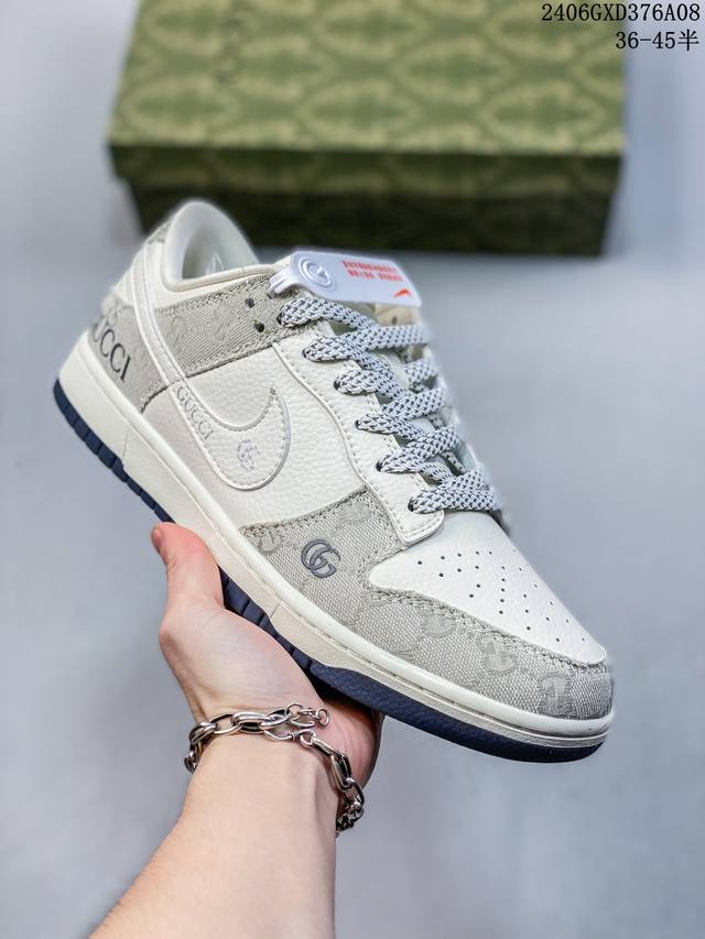 Nike Sb Dunk Low “闪电联名 米白棕拼色小棕勾” 周年高端定制 低帮休闲板鞋 定制鞋盒 大厂纯原品质出货 超高清洁度 皮料切割干净无任何毛边 细