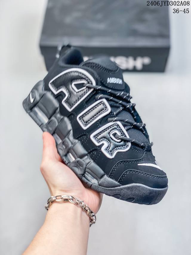 Nike Air More Uptempo 紫绿联名皮蓬大air男女篮球鞋 Fb1299-500 尺码：36-45 06Jyd302A08