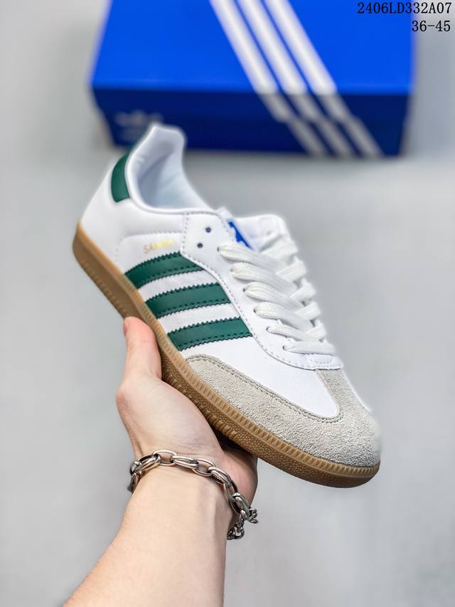 Adidas Originals Bw Army。 德军训练鞋最早以定制的室内训练鞋诞生于上世纪70年代，如今凭借复古的外形设计和出色的舒适性深受众多粉丝的喜爱