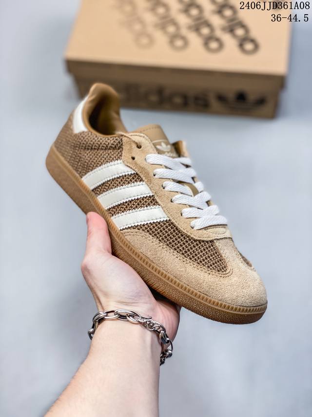 翻盖救市版 目前更新13色 adidas Originals Gazelle Indoor adidas Originals 便為我們帶來了全新配色的 Adid