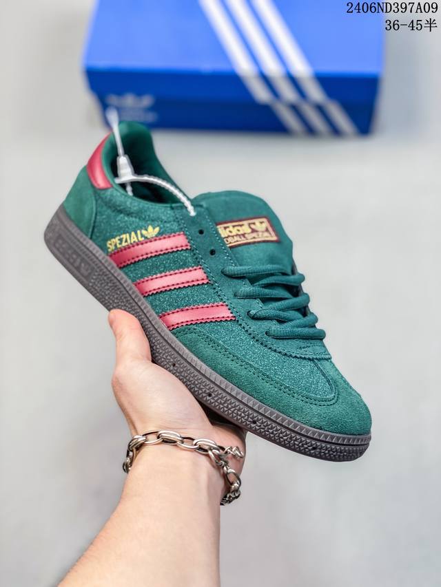 Adidas Handball Spezial 三叶草手球特别版圣帕特里克节联名款 全鞋采用yezzy500一样的皮料 进口长绒皮，特殊工艺技术 原盒包装 牛筋