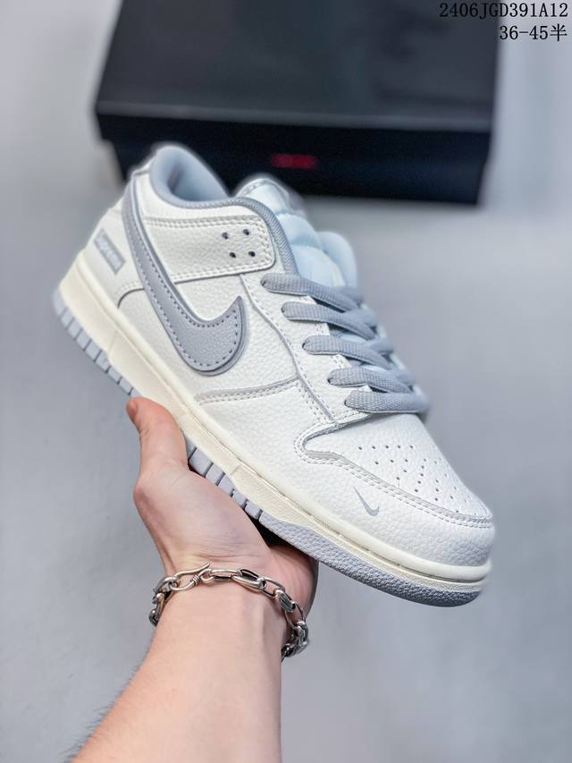 公司级带半码 耐克nike Sb Dunk Low 扣篮系列复古低帮休闲运动滑板板鞋。采用脚感柔软舒适zoomair气垫，有效吸收滑板等极限运动在落地时带来的冲