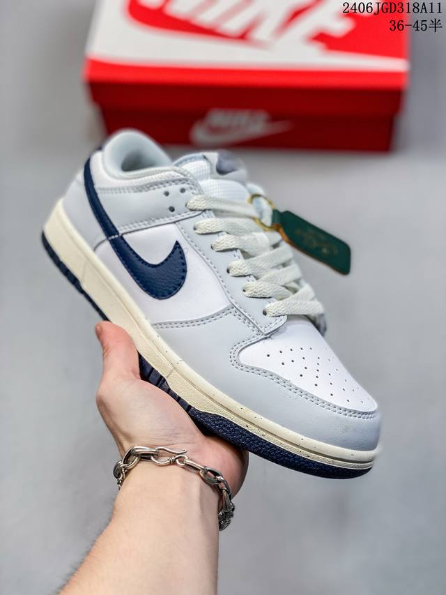 公司级带半码 耐克nike Sb Dunk Low 扣篮系列复古低帮休闲运动滑板板鞋。采用脚感柔软舒适zoomair气垫，有效吸收滑板等极限运动在落地时带来的冲