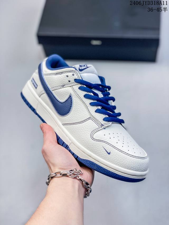 公司级带半码 耐克nike Sb Dunk Low 扣篮系列复古低帮休闲运动滑板板鞋。采用脚感柔软舒适zoomair气垫，有效吸收滑板等极限运动在落地时带来的冲