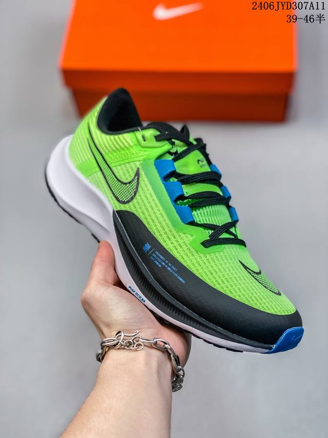 公司级耐克nike Air Zoom Rival Fly 3 超弹透气轻量跑步鞋鞋款搭载 Flyknit 材料 出众弹性 易于穿脱 采用react技术 轻盈耐