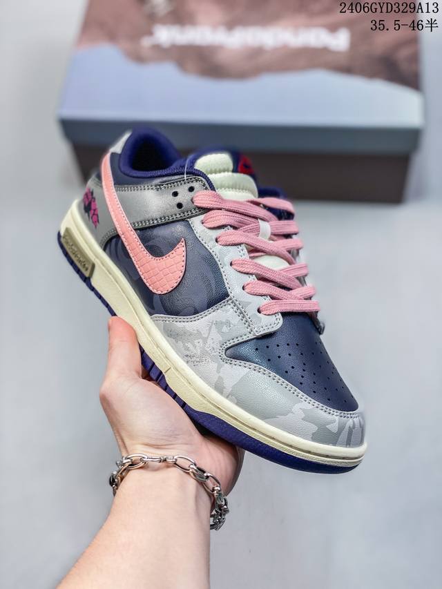 Nike Dunk Low 熊猫恶作剧-拓荒骑士 “全网独家正确版本无原鞋不开发 始终坚持对品质、细节 完美复刻” 整体围绕熊猫恶作剧拓荒骑士主题设计，鞋身整体