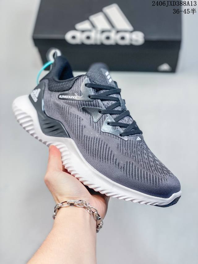 公司级新配色 Adidas Alpha Bounce 阿尔法 官方同步配色 Cg4761 原盒配防水袋 原材组装 无盒公司货 第一批次 大几率过验原装马牌大底