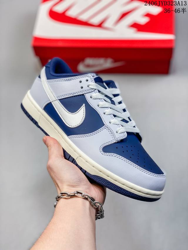 公司级带半码 耐克nike Sb Dunk Low 扣篮系列复古低帮休闲运动滑板板鞋。采用脚感柔软舒适zoomair气垫，有效吸收滑板等极限运动在落地时带来的冲