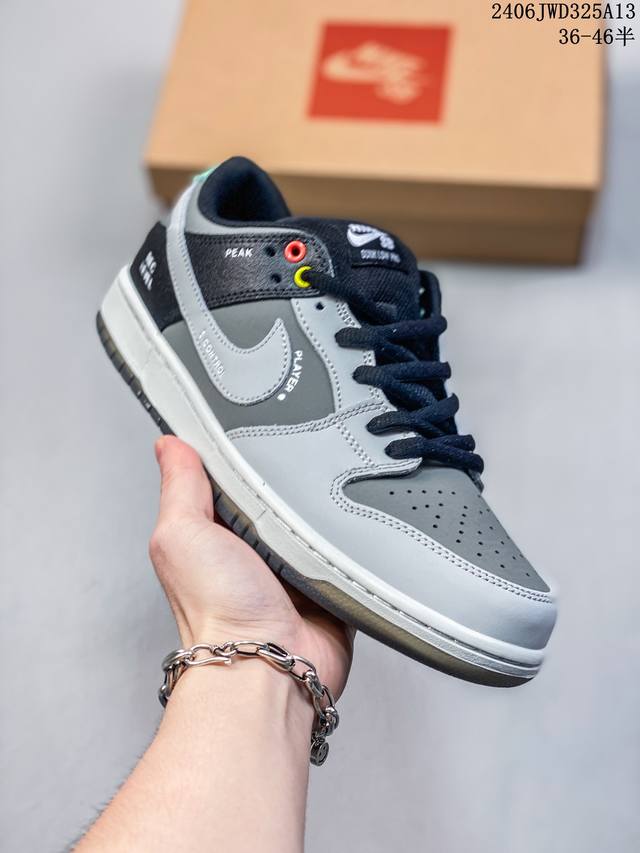 公司级带半码 耐克nike Sb Dunk Low 扣篮系列复古低帮休闲运动滑板板鞋。采用脚感柔软舒适zoomair气垫，有效吸收滑板等极限运动在落地时带来的冲