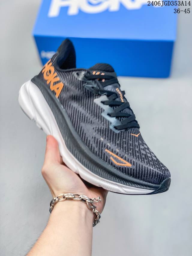 Hoka One One Clifton 9 克里夫顿9代专业性能减震公路跑步鞋 轻盈透气的针织网面和纱线的使用让鞋面更挺拔 增强鞋面的强度和支撑性能 搭配柔软