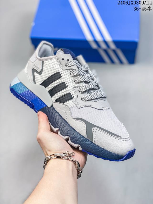 真标阿迪达斯adidas Nite Jogger 2019 Boost 夜行者新配色 复古跑鞋原厂材料 原厂大底 私家独模 网布搭配麂皮拼接打造鞋面 极具复古风