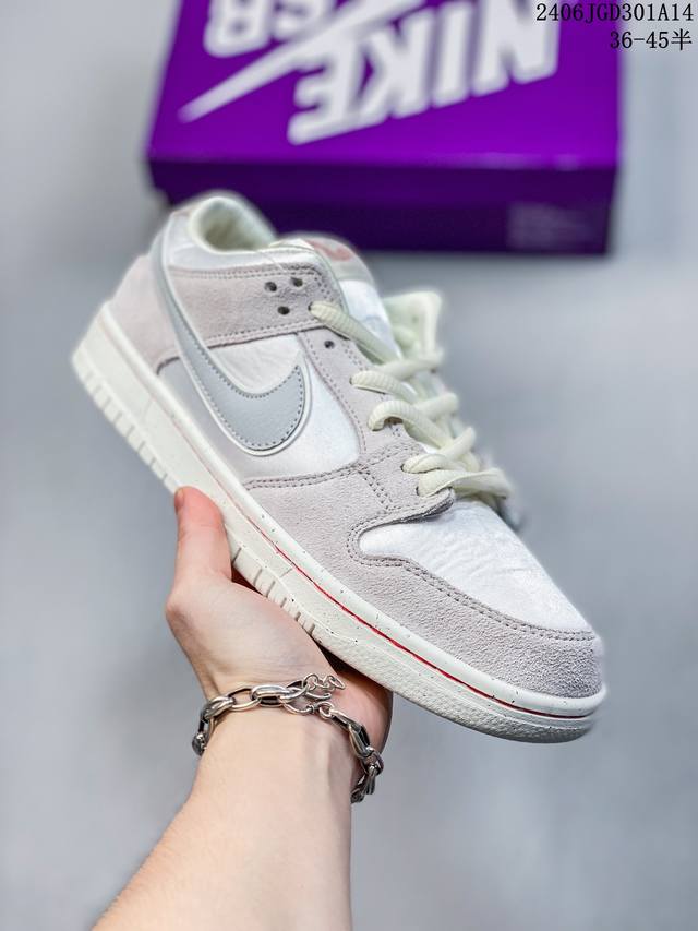 耐克nike Sb Dunk Low 扣篮系列复古低帮休闲运动滑板板鞋。采用脚感柔软舒适zoomair气垫，有效吸收滑板等极限运动在落地时带来的冲击力，为街头运